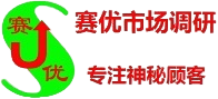 南京神秘顾客执行